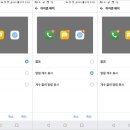 오레오PC 이미지