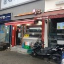 머스트스테이모텔 이미지