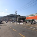 동남해농협삼동지점하나로마트