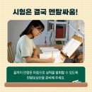 천왕한의원 네이버블로그