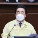 갈마2동 행정복지센터 이미지