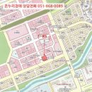 마루애빌딩 이미지