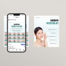 노바블룸디자인 이미지