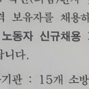 양*종 이미지