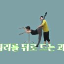 마름모 이미지