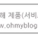 산호동255 이미지
