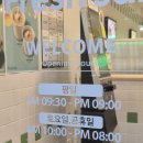 BBQ 치킨카페 | 구파발샐러드맛집 맛있고 건강한 한끼 프레시샐 구파발점에서 새우롤과 BBQ치킨웜볼 식사 후기