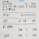 이리제(IRISE) 이미지