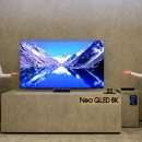 글로벌TV 이미지