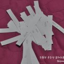 삼현농장 이미지