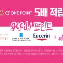 굿세일