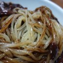 죽산분식