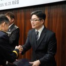 의료법인 일민의료재단 세강병원 이미지