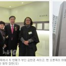 김수영문학관 이미지