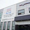 창성자동차공업사 이미지