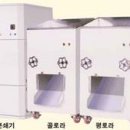 신우식품 - 양평군 | 신우식품