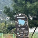 세븐일레븐 부산가덕도점