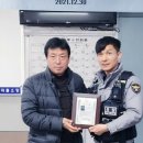 중림파출소 이미지