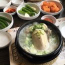 논현삼계탕 이미지