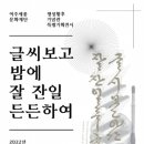 명성기획 이미지