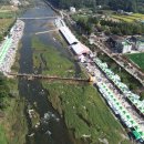 태기목장 이미지