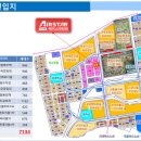 스타메디컬 이미지