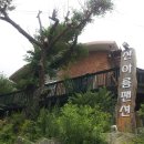 아산시-2011-011 이미지