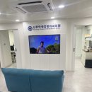 신촌연세정형외과의원 | 부산신촌연세정형외과의원(부산점)