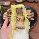 서울수송초등학교 | 수유맛집 &amp; 수유역 마늘보쌈 맛집 장수 마늘보쌈 , 해물 칼국수 내돈내산후기