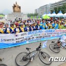 국토종주자전거길1-82 이미지
