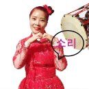 아카데미 품바 예술단 가족여러분 감사합니다. 이미지