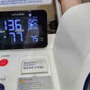 강심내과의원 | 구미 심장 내과 병원 후기