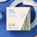 미궁365 | 대장사랑 오리지널 : 대장사랑 미궁365 솔직 후기