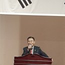 대한노인회아산시지회 | 대한노인회충남연합회 ㅡ아산시지회 노인지도자 연수