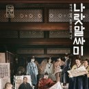 CGV 용인 1관 이미지