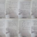 합격수기(1과목:점검) 이미지