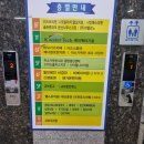 7177 | 둔산동키즈카페 타요키즈카페 대전둔산점 27개월 아기가 좋아하는 타요 오픈런 후기 (입장료 할인 꿀팁)