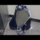 세탁특공대 | 비대면 세탁 앱 ‘세탁특공대’ 솔직 이용 후기 (추천인코드 RY1413100)