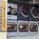 뉴코아아울렛 앞 - 우 이미지