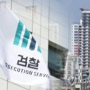 세종부동산중개사무소 이미지