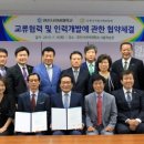사단법인한국이용사회중앙회 네이버블로그