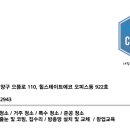 우성약품 이미지