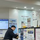 남서울내과의원 이미지