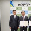 시각장애인 이미지