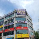 퇴계주공4단지 앞 이미지