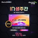 갓독 & 파스타 이미지