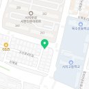 신매헬스사우나