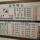서래통2
