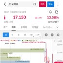 태성석유 이미지