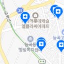 능곡명치과의원 이미지